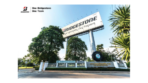 “One Bridgestone, One Team” บริดจสโตน ประเทศไทย รวมพลังส่งมอบคุณภาพที่เหนือกว่า อยู่เคียงข้างสังคมไทยอย่างปลอดภัยสูงสุด